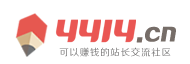 杨凌区新闻网
